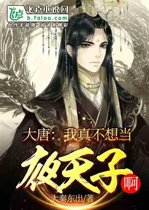 虫虫助手下载
