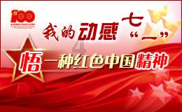 解答疑惑,尽在奥特曼内置功能菜单MOD平台